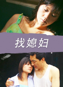 亚洲综合色吧
