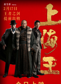 日韩欧美亚洲每日更新网