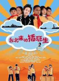 沈芯语