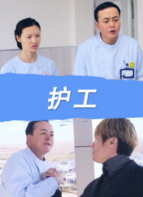 国产精品视频大全