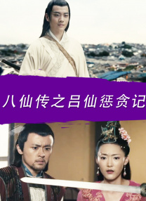 亚洲欧美精品中文字幕