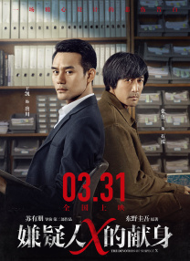 娇妻舒爽高潮呻吟公交车白浆