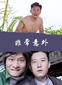 亚洲视频免费在线观看
