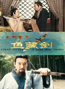 国产2页