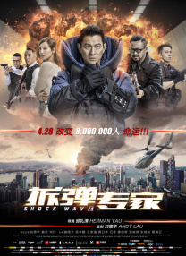 国产深夜福利视频在线播放