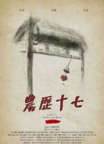 亚洲成a人片77777老司机