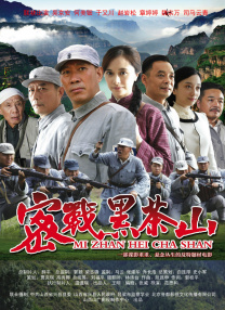 工囗漫画