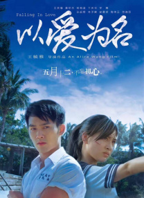 亚洲综合日韩