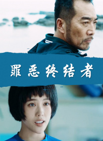国产成人亚洲