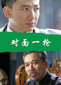 五月婷婷之综合激情