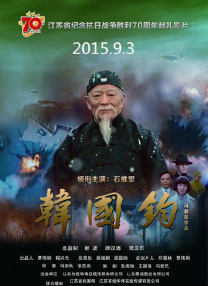 国产精品久久久久久久久久新婚