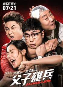 巨大黑迪克vs娇小亚洲女
