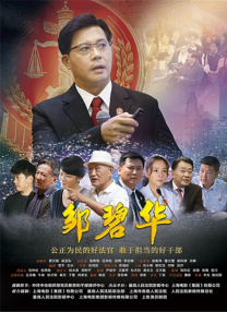 亚洲精品一二三四区