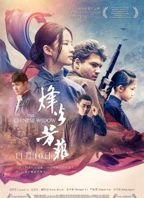 国语对白少妇spa私密按摩