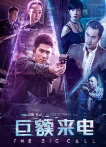 君子温如玉po