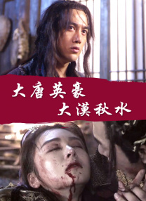 亚洲国产成人精品女人久久久