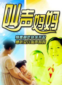 欧美一级成人一区二区三区