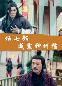 色在线看
