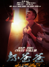 亚洲爱爱视频