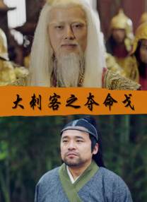 在线三级播放