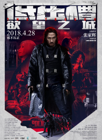 亚洲国产免费