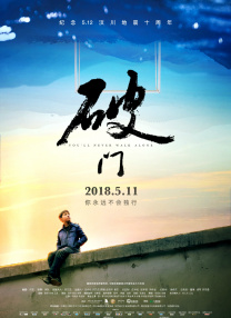 青娱网qyule官网