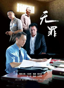 chinese国产打屁股女贝网