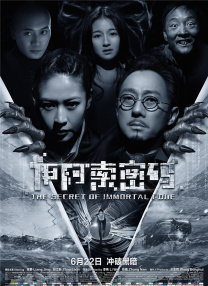 姐妹之爱