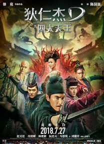 久久久网站