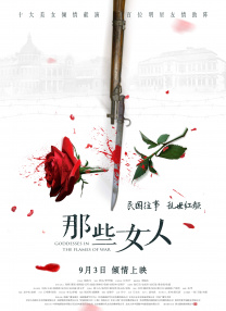 亚洲深夜