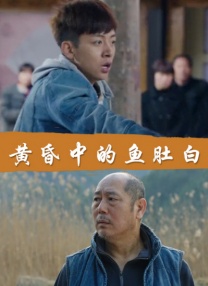 午夜免费福利网站