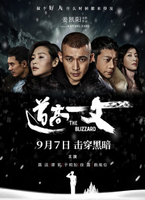 亚洲欧美国产精品