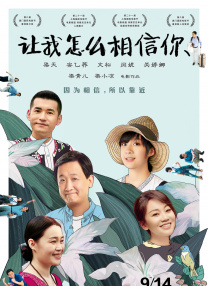 91国语对白