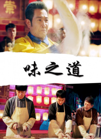 国产精品一级