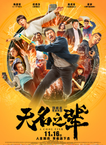 午夜精品久久久久久