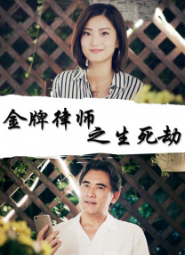 中文在线播放电影