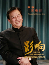 亚洲高清二区