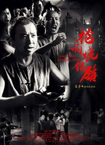 良好的执行力-替代妻子