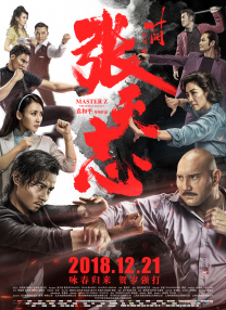国产99热在线观看
