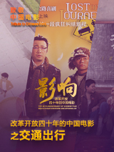 国产精品久久久久久一级毛片
