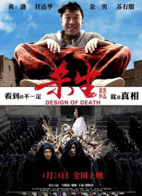 日韩精品一区在线观看