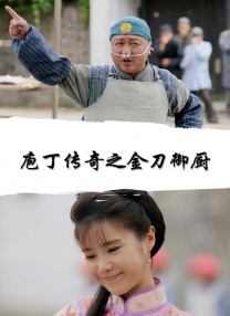 奇米影视婷婷