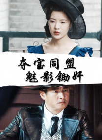 踢裆调教视频丨vk