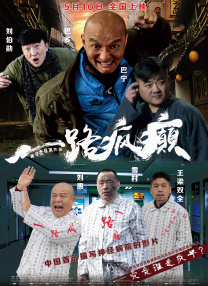 美女扒开内裤让男人爽