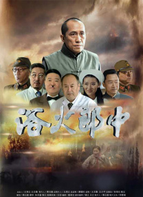 最新中文字幕第一页