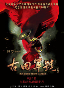 我的好妈妈4在线观看中文版