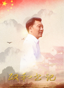 午夜在线观看视频在线播放版