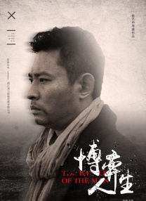 在线亚洲观看
