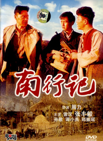 欧美日韩性视频在线
