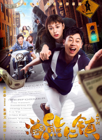 日韩在线三级